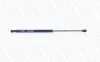 Gasfeder, Koffer-/Laderaum hinten MONROE ML5307 Bild Gasfeder, Koffer-/Laderaum hinten MONROE ML5307