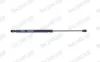 Gasfeder, Koffer-/Laderaum hinten MONROE ML5307 Bild Gasfeder, Koffer-/Laderaum hinten MONROE ML5307