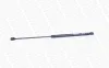 Gasfeder, Koffer-/Laderaum hinten MONROE ML5312 Bild Gasfeder, Koffer-/Laderaum hinten MONROE ML5312