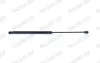 Gasfeder, Heckscheibe MONROE ML5340 Bild Gasfeder, Heckscheibe MONROE ML5340