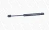 Gasfeder, Koffer-/Laderaum hinten MONROE ML5341 Bild Gasfeder, Koffer-/Laderaum hinten MONROE ML5341