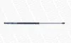 Gasfeder, Koffer-/Laderaum hinten MONROE ML5344 Bild Gasfeder, Koffer-/Laderaum hinten MONROE ML5344