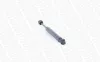 Gasfeder, Motorhaube MONROE ML5355 Bild Gasfeder, Motorhaube MONROE ML5355