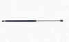 Gasfeder, Koffer-/Laderaum MONROE ML5378 Bild Gasfeder, Koffer-/Laderaum MONROE ML5378
