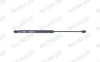 Gasfeder, Koffer-/Laderaum hinten MONROE ML5415 Bild Gasfeder, Koffer-/Laderaum hinten MONROE ML5415