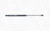 Gasfeder, Koffer-/Laderaum hinten MONROE ML5416 Bild Gasfeder, Koffer-/Laderaum hinten MONROE ML5416