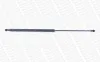 Gasfeder, Koffer-/Laderaum hinten MONROE ML5432 Bild Gasfeder, Koffer-/Laderaum hinten MONROE ML5432