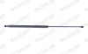 Gasfeder, Koffer-/Laderaum hinten MONROE ML5432 Bild Gasfeder, Koffer-/Laderaum hinten MONROE ML5432