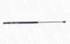 Gasfeder, Koffer-/Laderaum hinten MONROE ML5434 Bild Gasfeder, Koffer-/Laderaum hinten MONROE ML5434