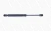 Gasfeder, Koffer-/Laderaum hinten MONROE ML5439 Bild Gasfeder, Koffer-/Laderaum hinten MONROE ML5439