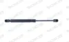 Gasfeder, Koffer-/Laderaum hinten MONROE ML5439 Bild Gasfeder, Koffer-/Laderaum hinten MONROE ML5439