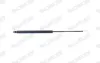 Gasfeder, Koffer-/Laderaum MONROE ML5492 Bild Gasfeder, Koffer-/Laderaum MONROE ML5492