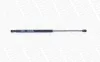 Gasfeder, Koffer-/Laderaum hinten MONROE ML5512 Bild Gasfeder, Koffer-/Laderaum hinten MONROE ML5512