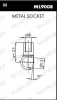 Gasfeder, Koffer-/Laderaum hinten MONROE ML5529 Bild Gasfeder, Koffer-/Laderaum hinten MONROE ML5529