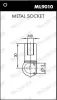 Gasfeder, Koffer-/Laderaum hinten MONROE ML5529 Bild Gasfeder, Koffer-/Laderaum hinten MONROE ML5529