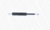 Gasfeder, Koffer-/Laderaum hinten MONROE ML5529 Bild Gasfeder, Koffer-/Laderaum hinten MONROE ML5529