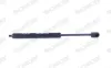 Gasfeder, Heckscheibe MONROE ML5536 Bild Gasfeder, Heckscheibe MONROE ML5536