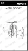Gasfeder, Motorhaube vorne MONROE ML5559 Bild Gasfeder, Motorhaube vorne MONROE ML5559