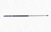 Gasfeder, Koffer-/Laderaum hinten MONROE ML5582 Bild Gasfeder, Koffer-/Laderaum hinten MONROE ML5582