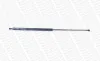 Gasfeder, Koffer-/Laderaum hinten MONROE ML5589 Bild Gasfeder, Koffer-/Laderaum hinten MONROE ML5589