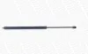 Gasfeder, Koffer-/Laderaum hinten MONROE ML5591 Bild Gasfeder, Koffer-/Laderaum hinten MONROE ML5591