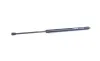 Gasfeder, Koffer-/Laderaum hinten MONROE ML5591 Bild Gasfeder, Koffer-/Laderaum hinten MONROE ML5591
