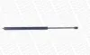 Gasfeder, Koffer-/Laderaum hinten MONROE ML5591 Bild Gasfeder, Koffer-/Laderaum hinten MONROE ML5591