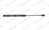 Gasfeder, Koffer-/Laderaum hinten MONROE ML5640