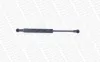 Gasfeder, Motorhaube vorne MONROE ML5643 Bild Gasfeder, Motorhaube vorne MONROE ML5643