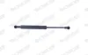Gasfeder, Motorhaube vorne MONROE ML5643