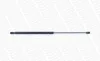Gasfeder, Koffer-/Laderaum hinten MONROE ML5665 Bild Gasfeder, Koffer-/Laderaum hinten MONROE ML5665