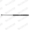 Gasfeder, Koffer-/Laderaum hinten MONROE ML5668 Bild Gasfeder, Koffer-/Laderaum hinten MONROE ML5668