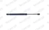 Gasfeder, Koffer-/Laderaum hinten MONROE ML5680
