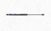 Gasfeder, Koffer-/Laderaum MONROE ML5682 Bild Gasfeder, Koffer-/Laderaum MONROE ML5682