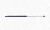 Gasfeder, Koffer-/Laderaum hinten MONROE ML5687 Bild Gasfeder, Koffer-/Laderaum hinten MONROE ML5687