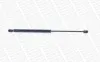 Gasfeder, Koffer-/Laderaum hinten MONROE ML5703 Bild Gasfeder, Koffer-/Laderaum hinten MONROE ML5703