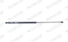 Gasfeder, Koffer-/Laderaum hinten hinten MONROE ML5709 Bild Gasfeder, Koffer-/Laderaum hinten hinten MONROE ML5709