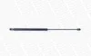 Gasfeder, Koffer-/Laderaum MONROE ML5718 Bild Gasfeder, Koffer-/Laderaum MONROE ML5718