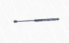 Gasfeder, Koffer-/Laderaum hinten MONROE ML5728 Bild Gasfeder, Koffer-/Laderaum hinten MONROE ML5728
