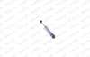 Gasfeder, Koffer-/Laderaum hinten MONROE ML5728 Bild Gasfeder, Koffer-/Laderaum hinten MONROE ML5728