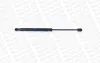 Gasfeder, Koffer-/Laderaum hinten MONROE ML5728 Bild Gasfeder, Koffer-/Laderaum hinten MONROE ML5728