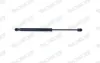 Gasfeder, Koffer-/Laderaum hinten MONROE ML5728 Bild Gasfeder, Koffer-/Laderaum hinten MONROE ML5728