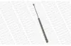 Gasfeder, Koffer-/Laderaum MONROE ML5731 Bild Gasfeder, Koffer-/Laderaum MONROE ML5731