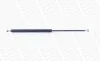 Gasfeder, Koffer-/Laderaum hinten MONROE ML5747 Bild Gasfeder, Koffer-/Laderaum hinten MONROE ML5747