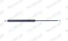 Gasfeder, Koffer-/Laderaum hinten MONROE ML5747