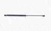 Gasfeder, Koffer-/Laderaum hinten MONROE ML5760 Bild Gasfeder, Koffer-/Laderaum hinten MONROE ML5760