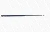 Gasfeder, Koffer-/Laderaum hinten MONROE ML5774 Bild Gasfeder, Koffer-/Laderaum hinten MONROE ML5774