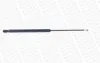 Gasfeder, Koffer-/Laderaum hinten MONROE ML5774 Bild Gasfeder, Koffer-/Laderaum hinten MONROE ML5774