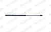 Gasfeder, Koffer-/Laderaum hinten MONROE ML5779
