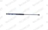 Gasfeder, Koffer-/Laderaum hinten MONROE ML5785 Bild Gasfeder, Koffer-/Laderaum hinten MONROE ML5785